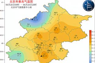 18新利博彩截图3